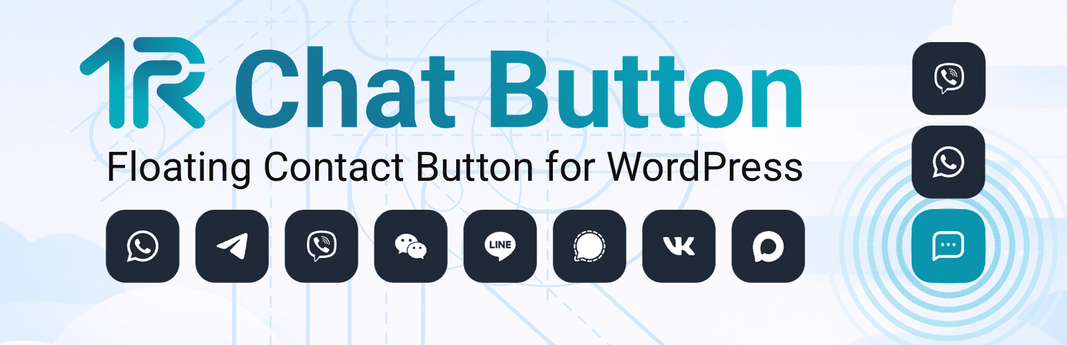 WordPress 外掛 1R Chat Button 的封面圖片