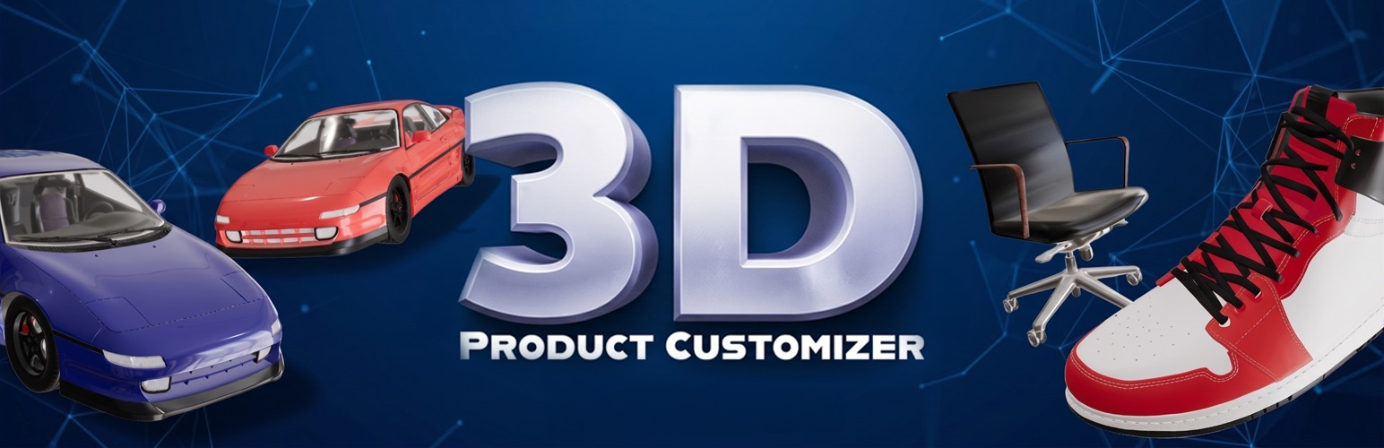 WordPress 外掛 3D Product Customizer 的封面圖片