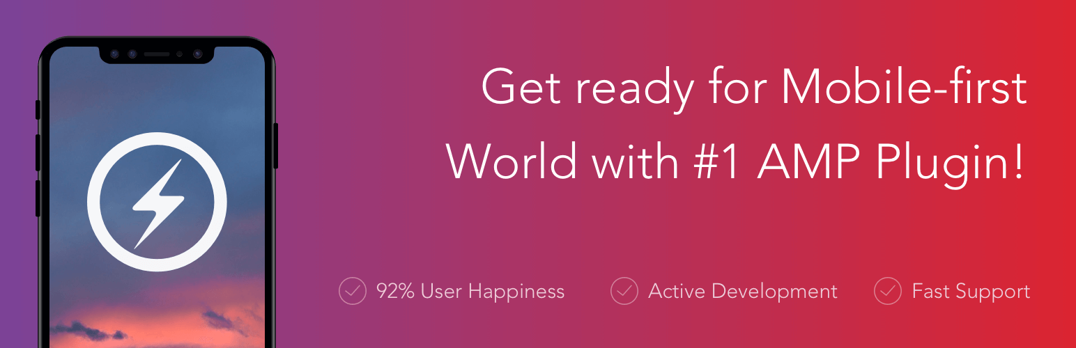 AMP для WP — Ускоренные мобильные страницы