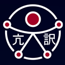 AccessiTrans – ARIA Translator for WPML & Elementor logo