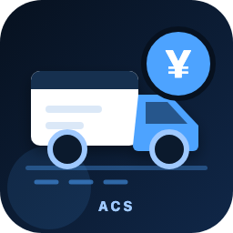 ACS Freight Calculator 外掛圖示