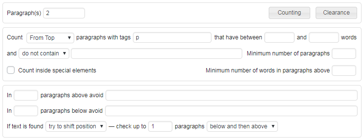 Settings for automatic insertion before/after paragraphs