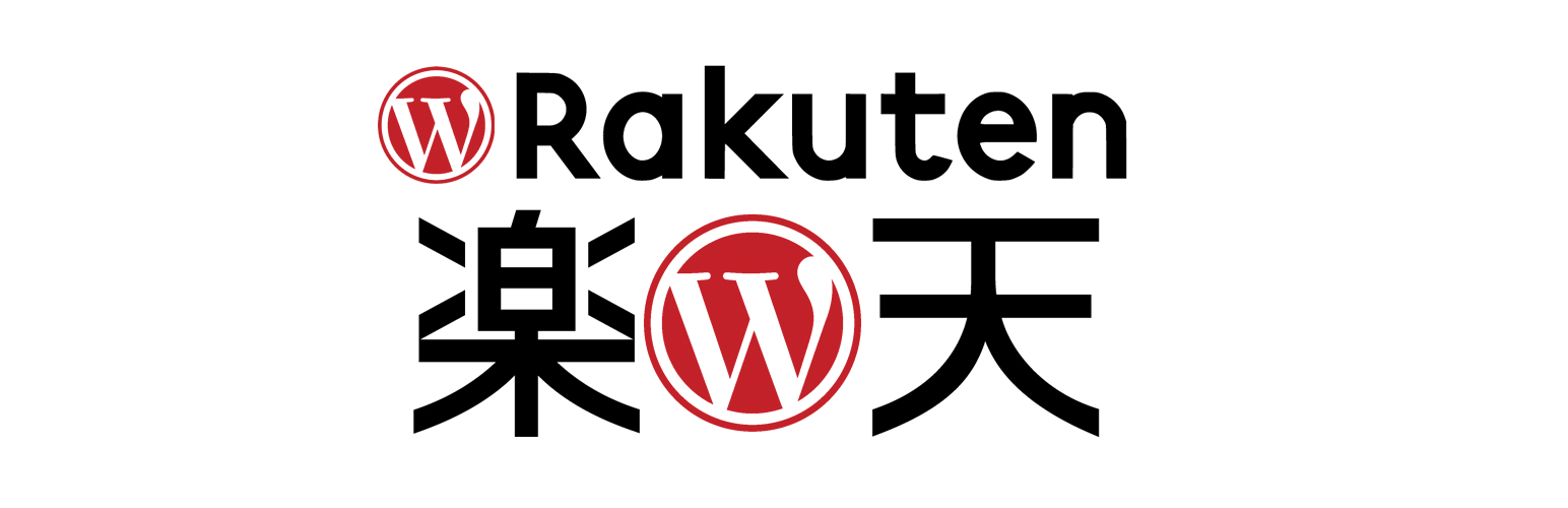 Ad Rakuten