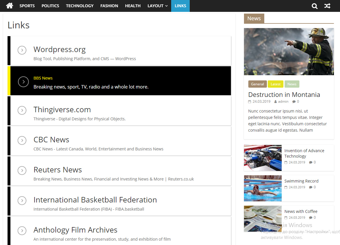 Front end default design template.