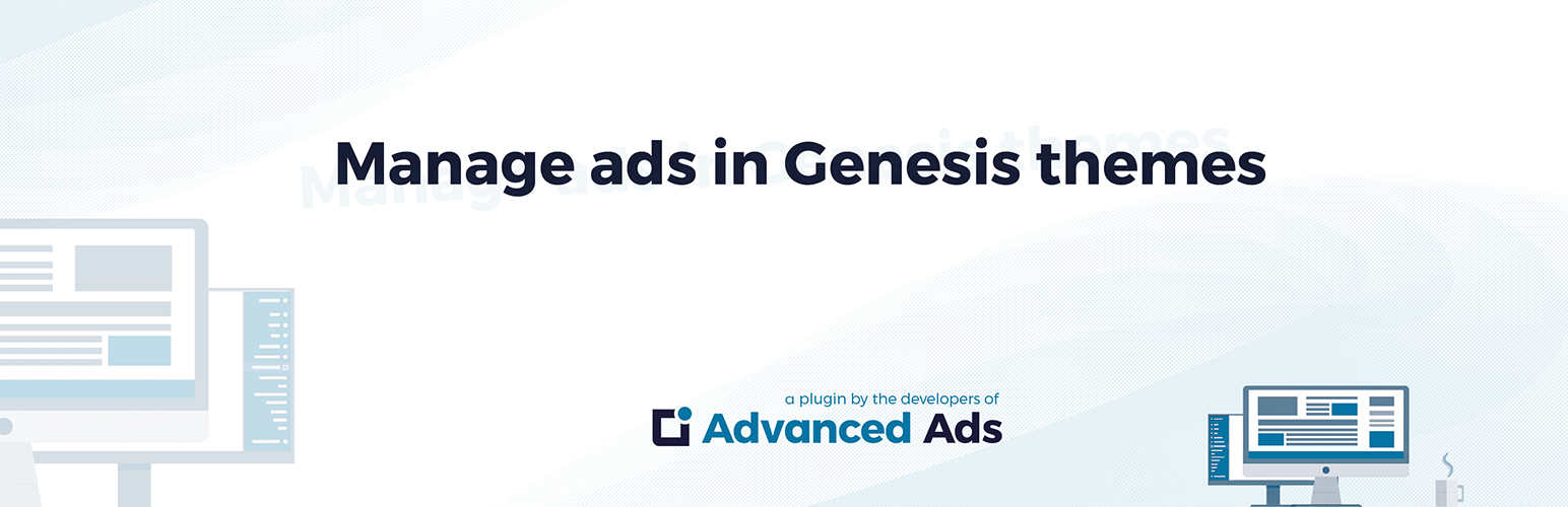 Ads for Genesis