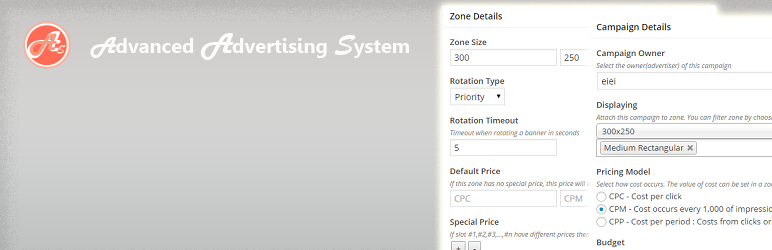 advanced-advertising-system