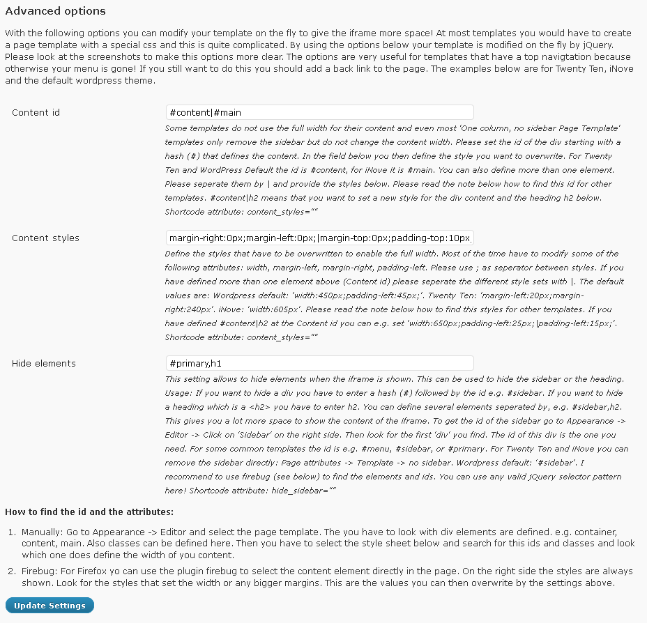 The advanced admin screen to enable advanced settings like HTML and css changes