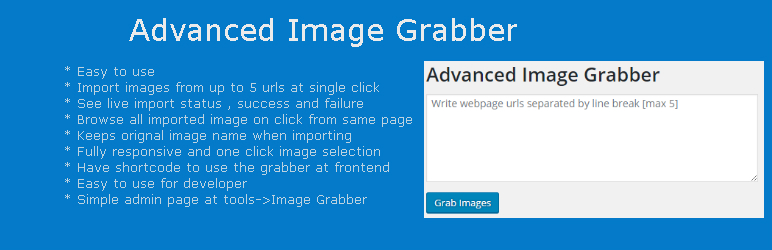 Advanced Image Grabber