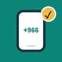 Aetos Saudi Checkout Phone