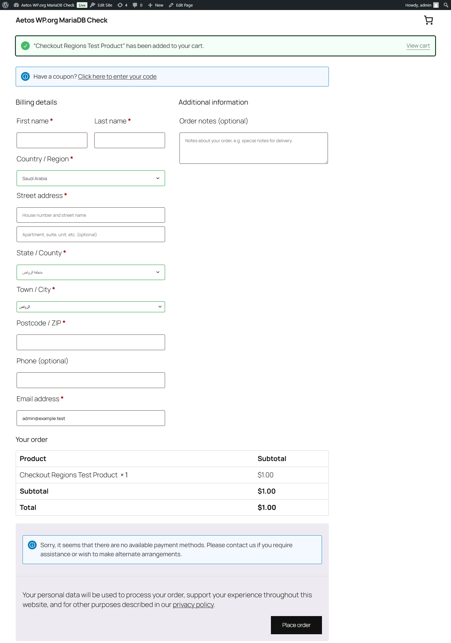 Classic checkout showing Saudi regions and city choices.