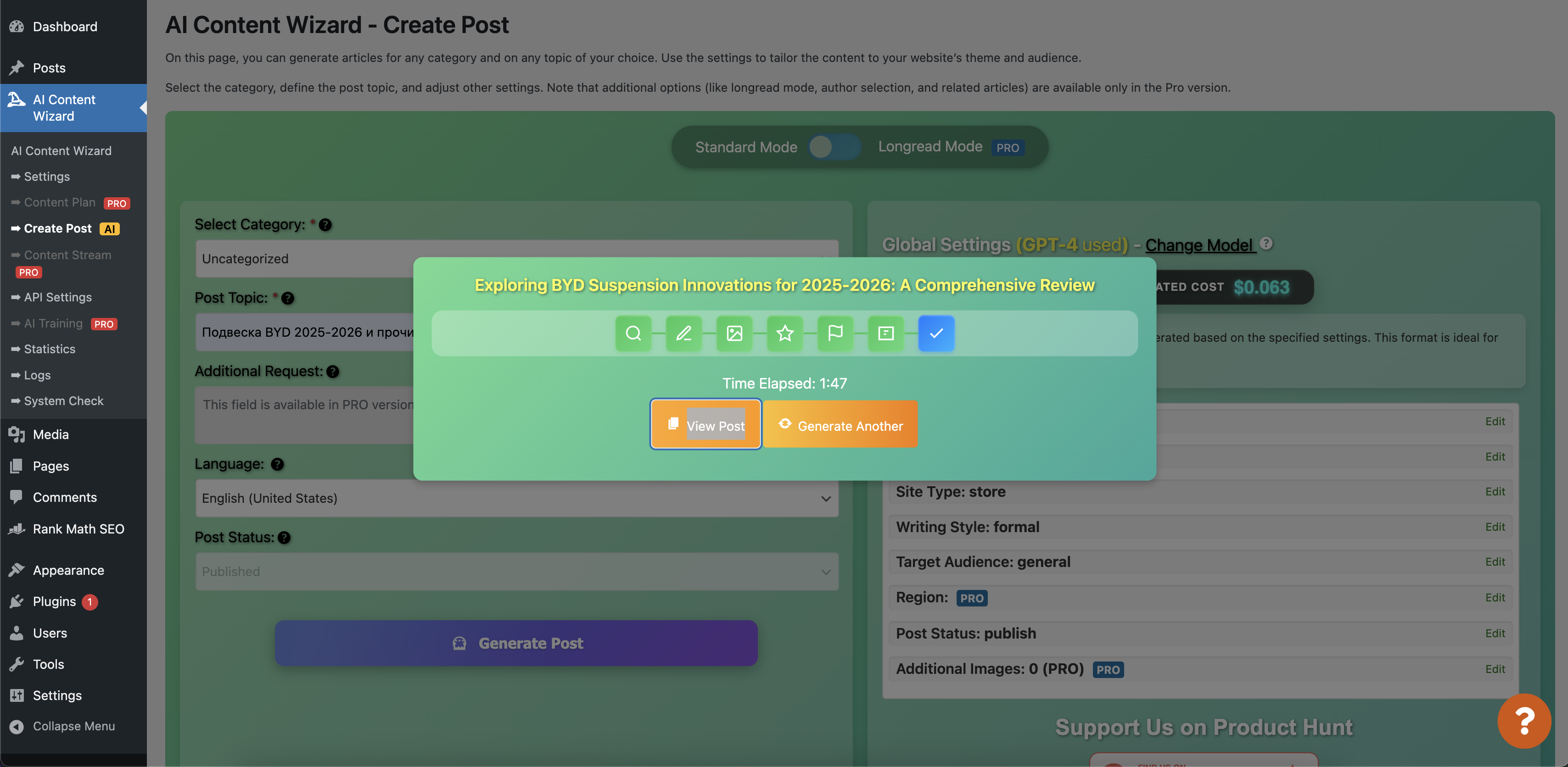<strong>Main Plugin Page</strong> – Overview of the plugin’s dashboard and navigation.