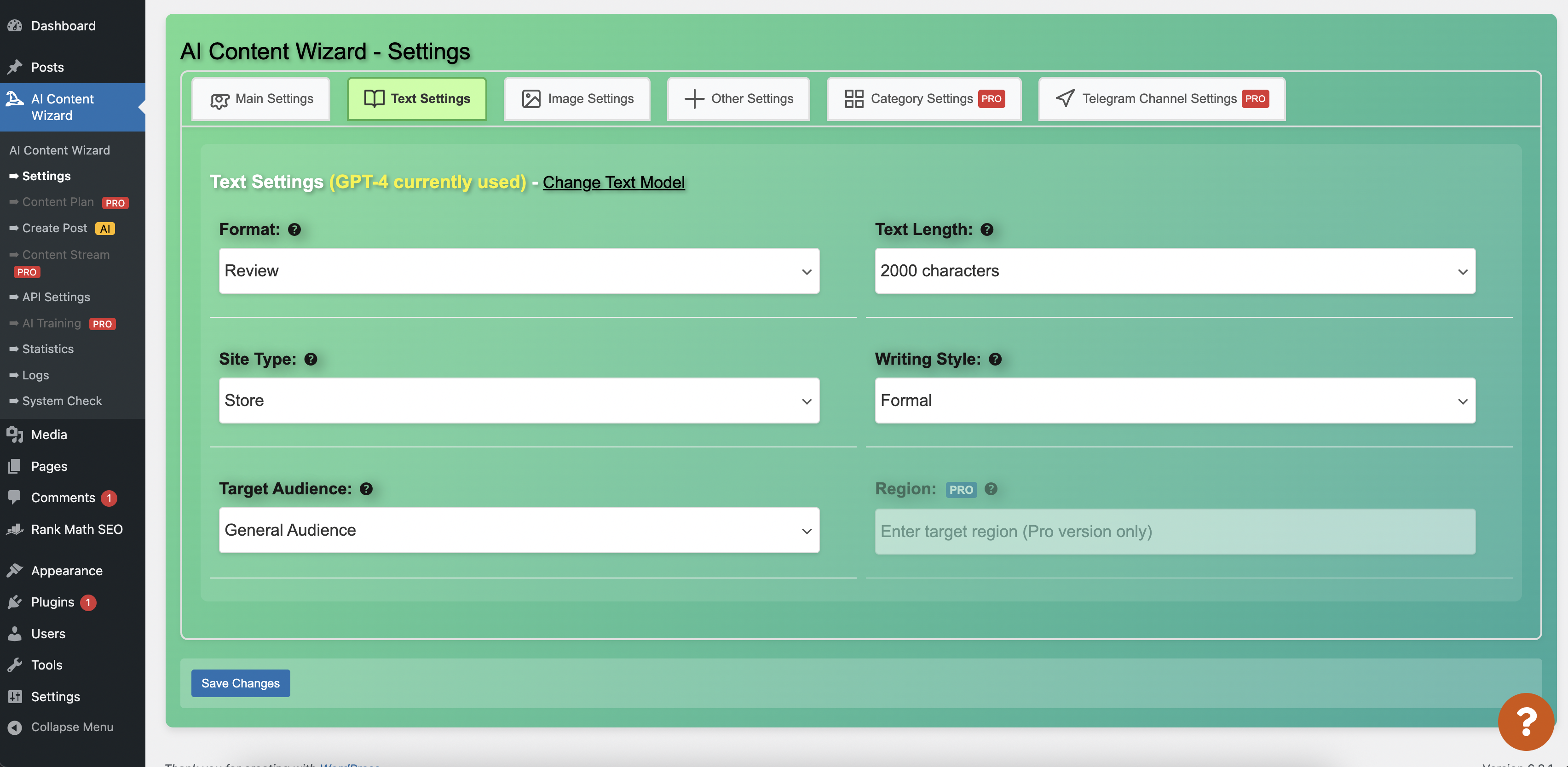 <strong>Setup Wizard Interface</strong> – Step-by-step setup wizard for initial configuration.
