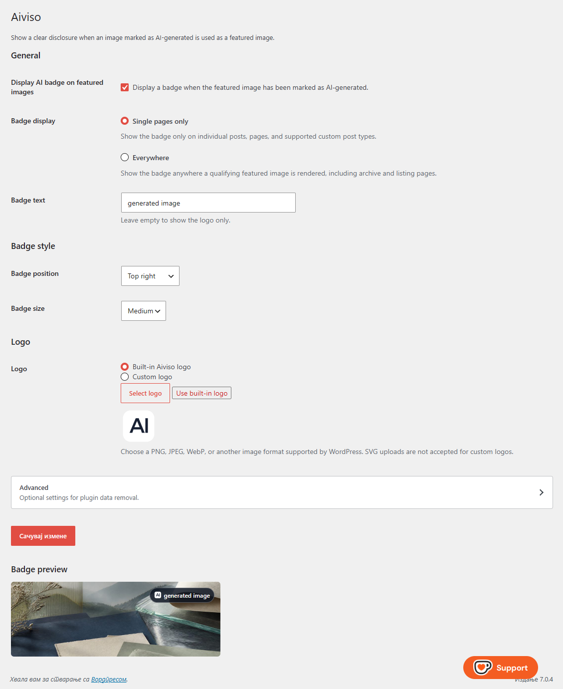 Aiviso Settings