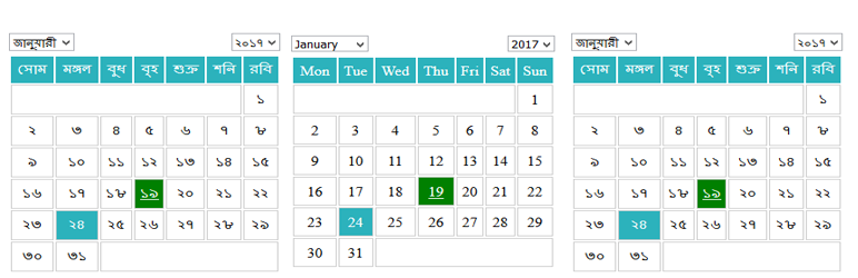 Ajax Archive Calendar