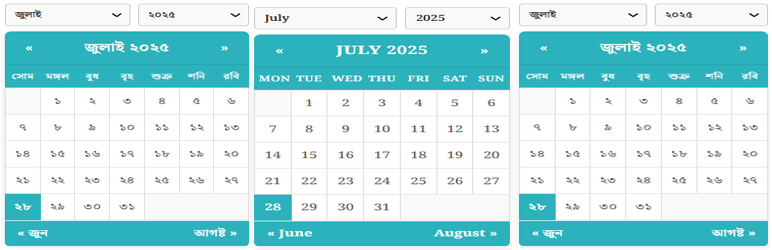 ajax-archive-calendar