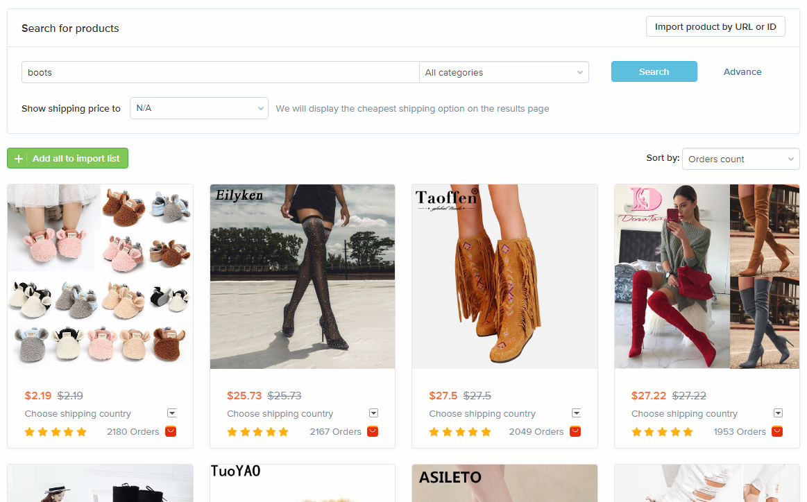 AliExpress Dropshipping Plugin – AliNext