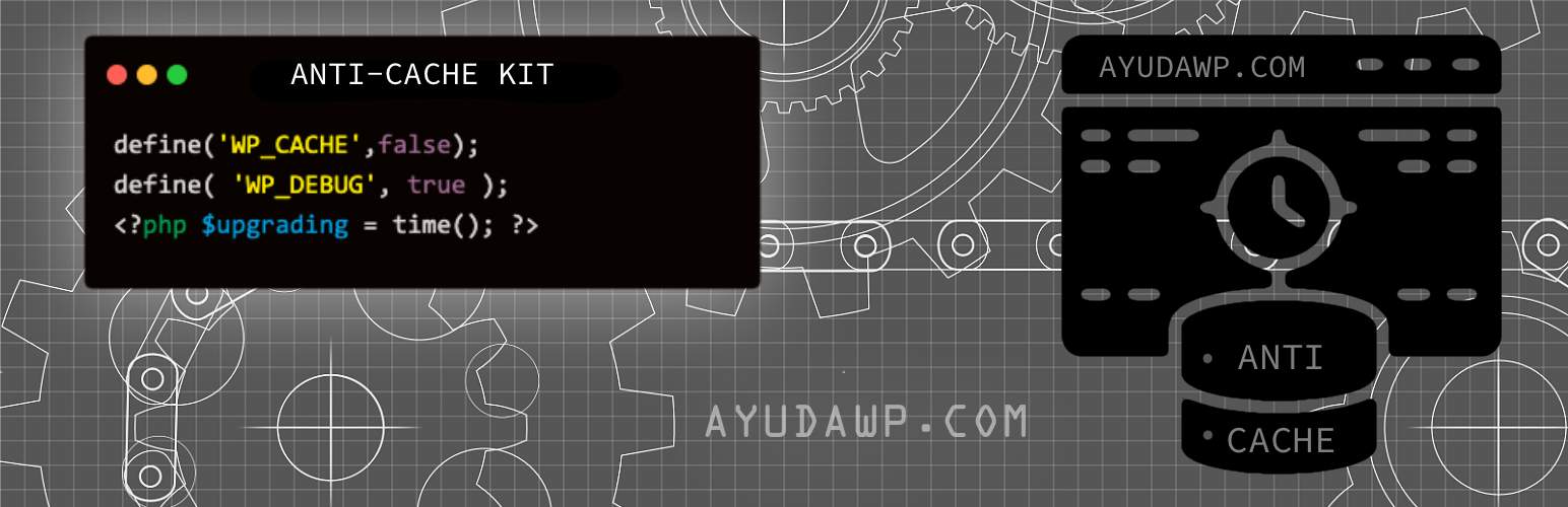 WordPress 外掛 Anti-Cache Kit 的封面圖片