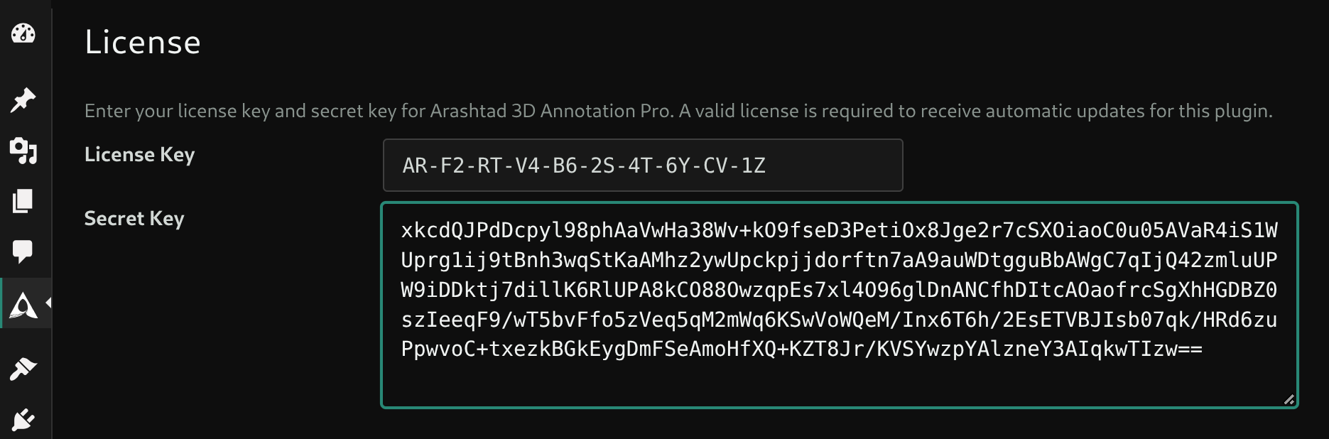 License activation screen