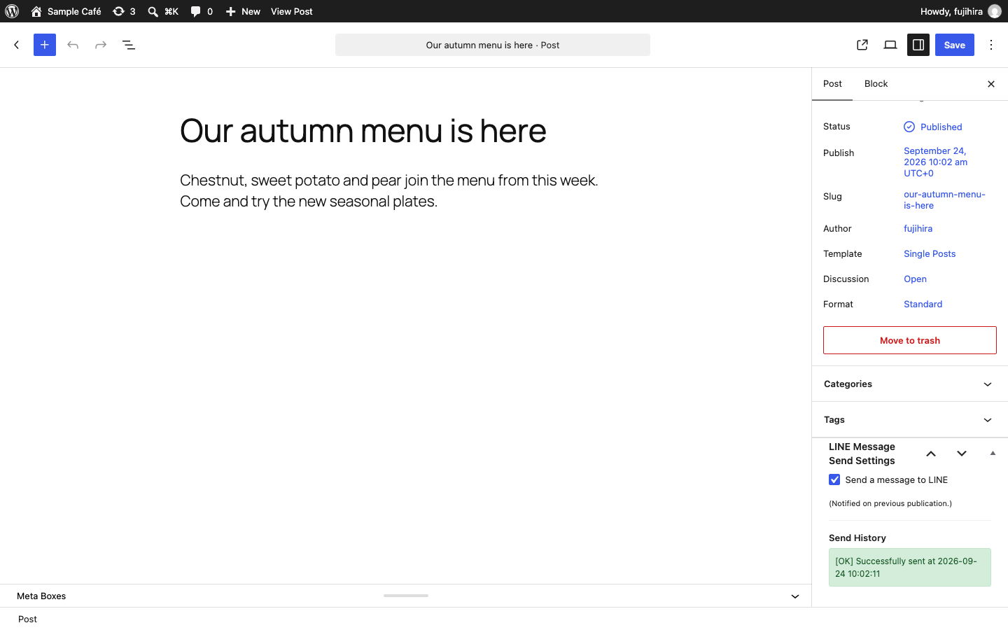 The "Send a message to LINE" box in the Block Editor, with the result of the last send.