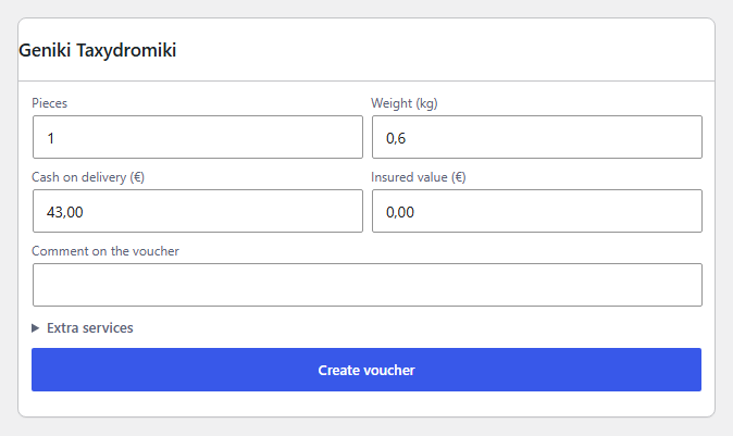 The voucher box on an order, with the form that creates the voucher.