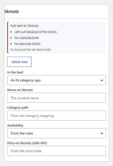 The Skroutz box on a product.