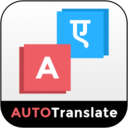 Automatic Translate Addon For TranslatePress Icon