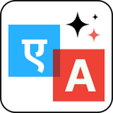 AI Translation for TranslatePress