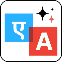 AI Translation For TranslatePress