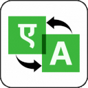LocoAI – Auto Translate For Loco Translate