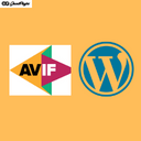 AVIF Support | AVIF Uploader Icon