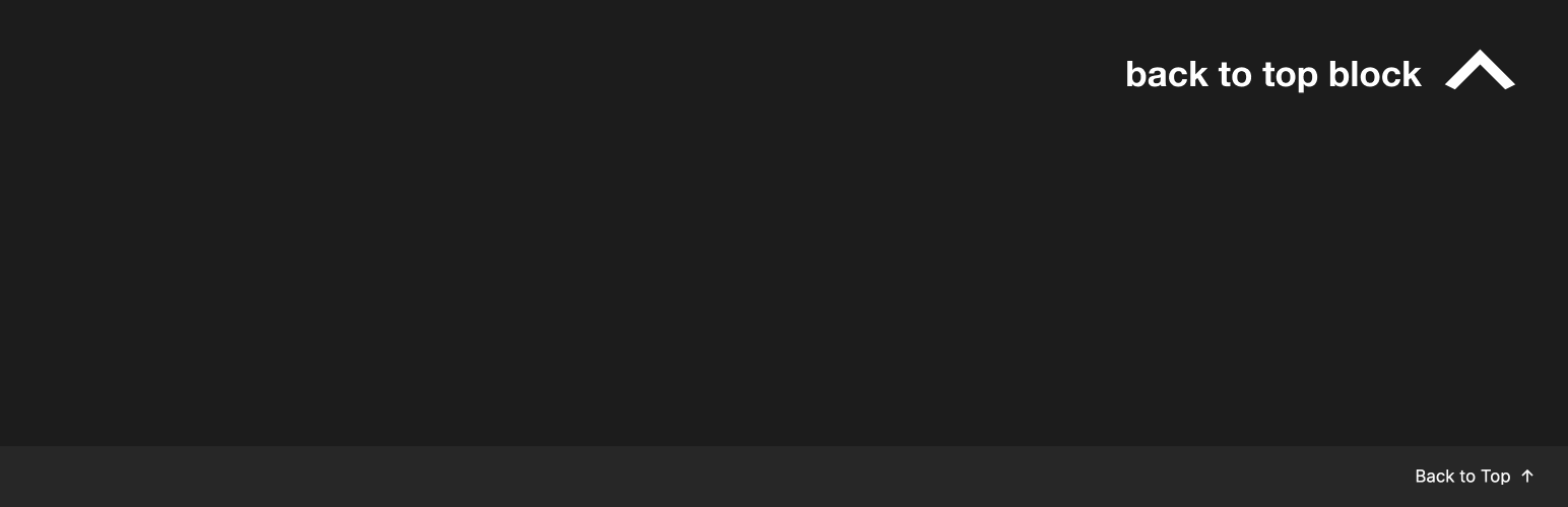 WordPress 外掛 Back To Top Block 的封面圖片。