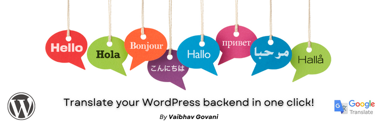 WordPress 外掛 Backend Google Translate 的封面圖片。