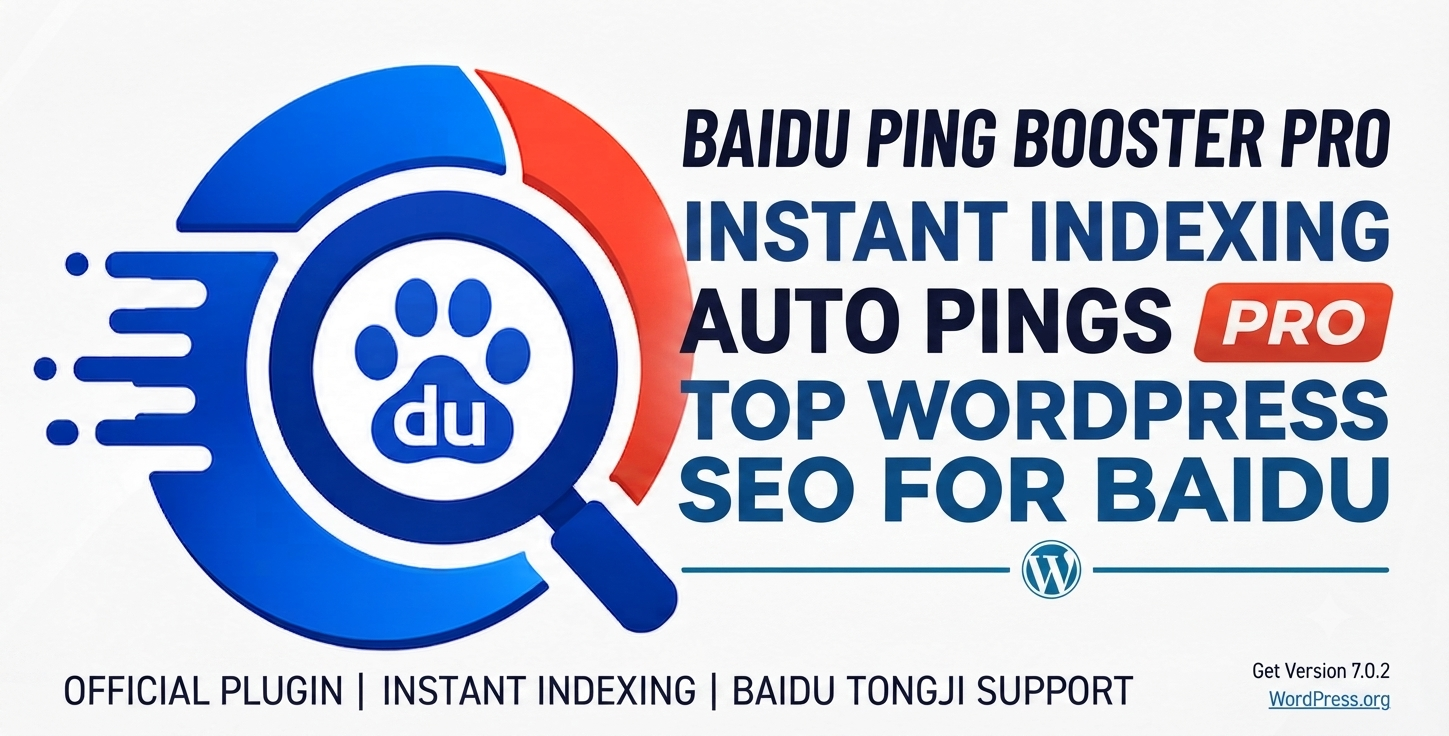 Baidu Ping Booster