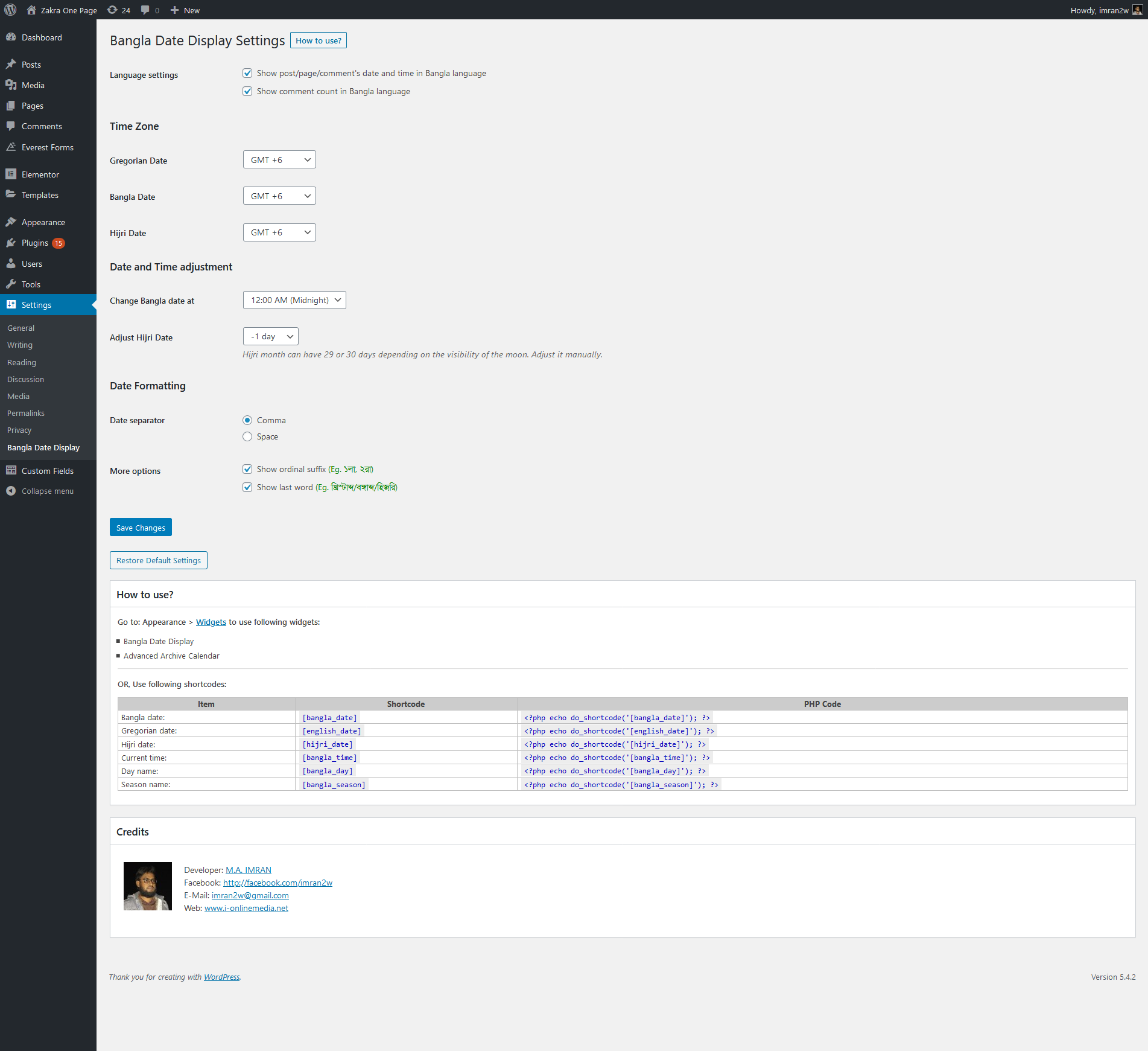 Settings Page.