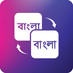 Bangla Font Icon