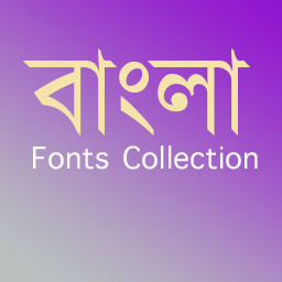 Bangla Fonts Collection Icon