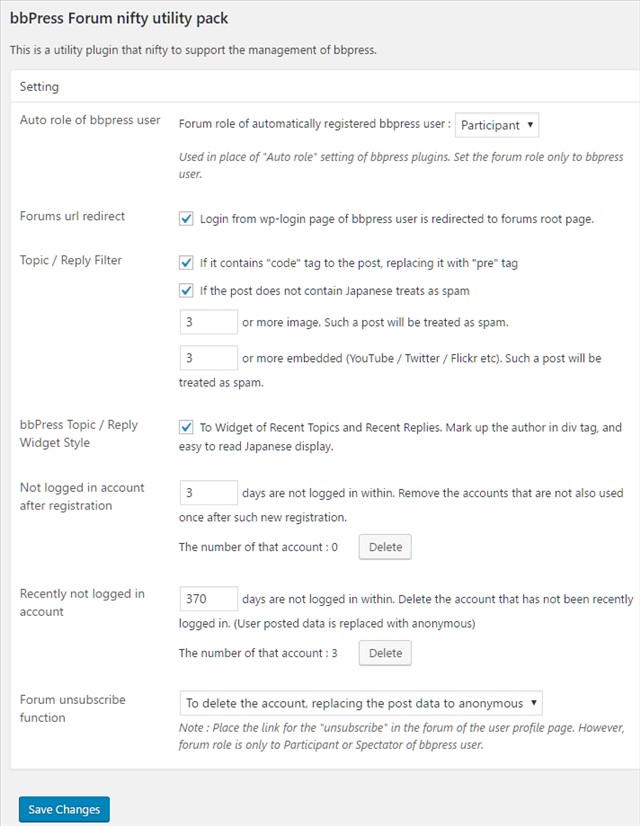 bbPress forum utility pack setting.