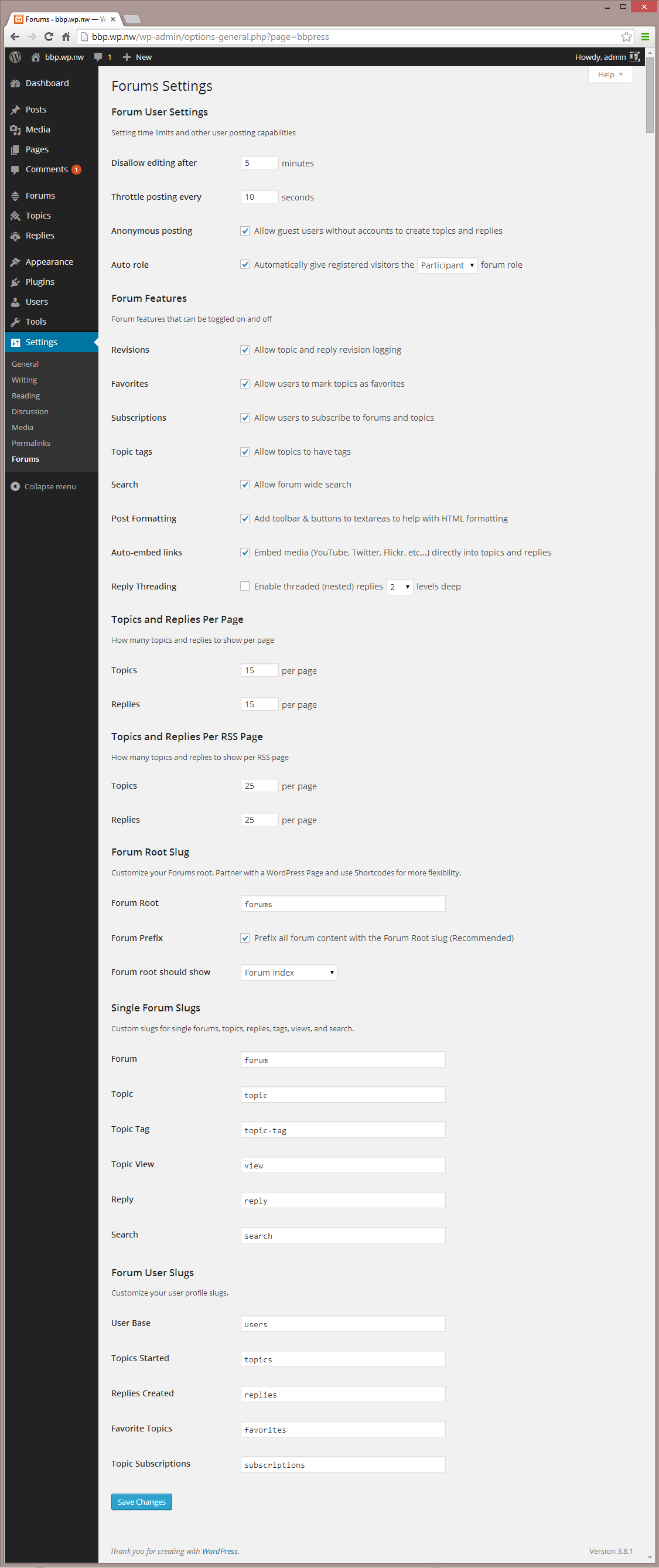 Configurações - Interface do administrador