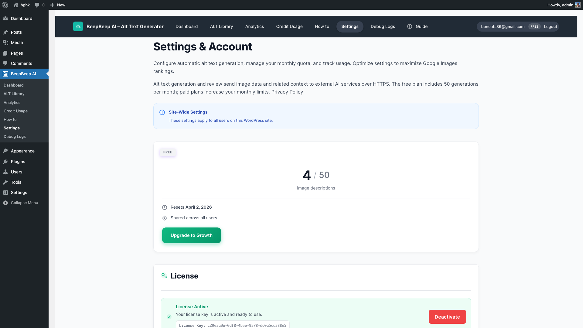 WooCommerce product screen demonstrating WooCommerce image optimization for featured and gallery images, with AI-generated alt text improving accessibility and image SEO for product discovery.