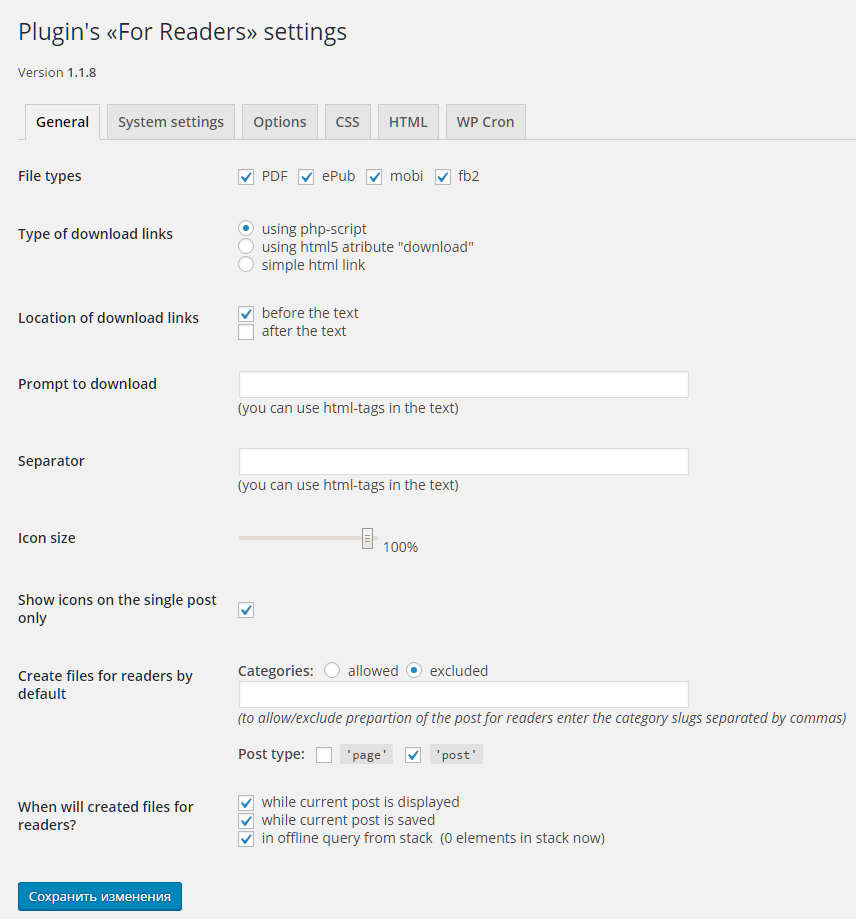 Plugin settings