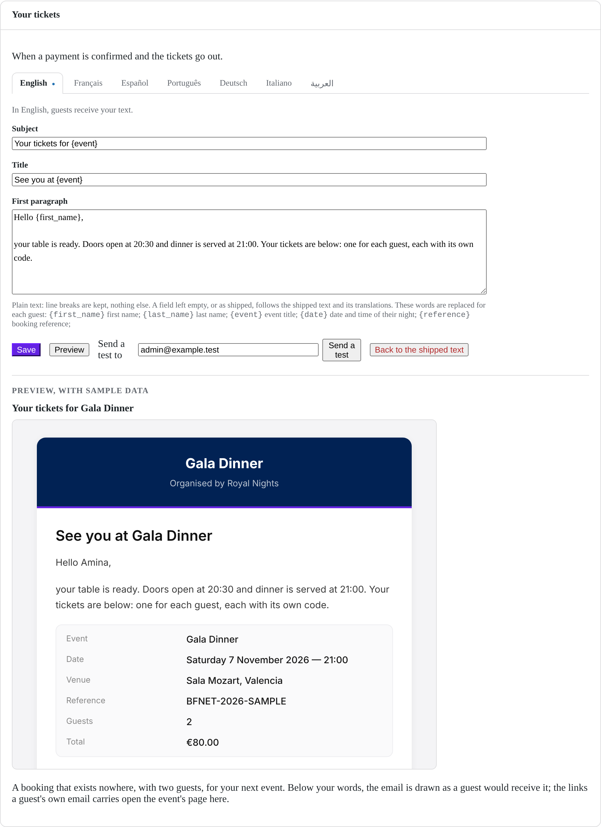 BitForgeNet Guest Tickets and Door Check-in