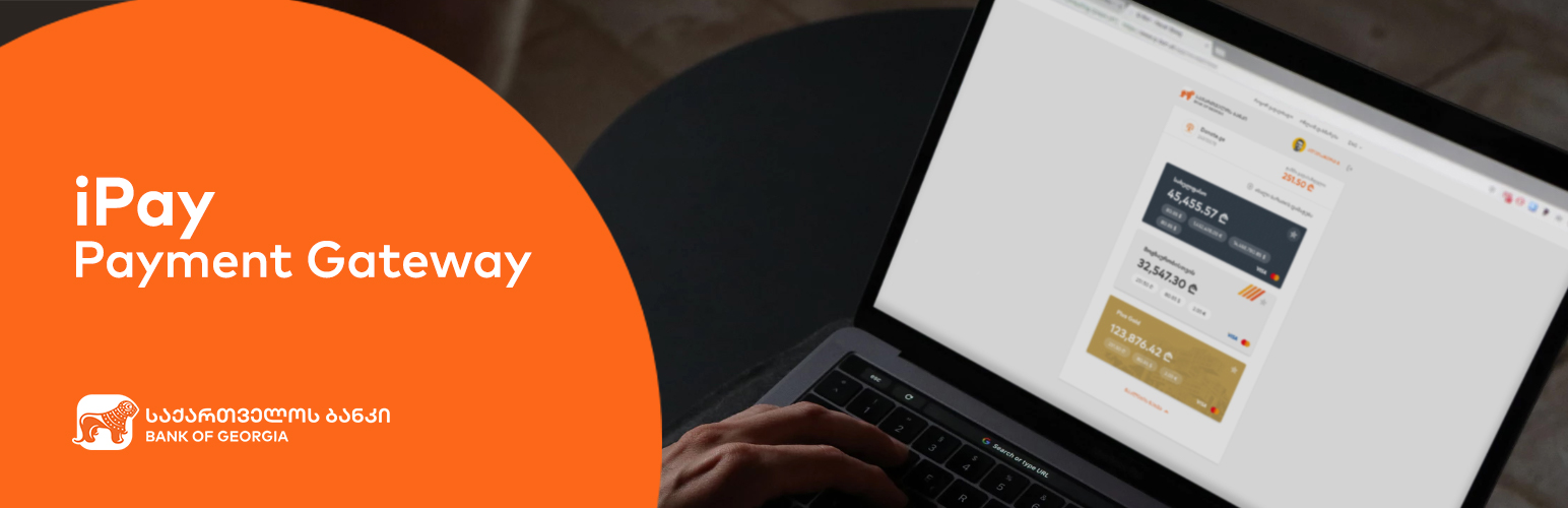 iPay Payment Gateway