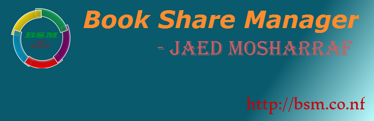 Book Share Manager