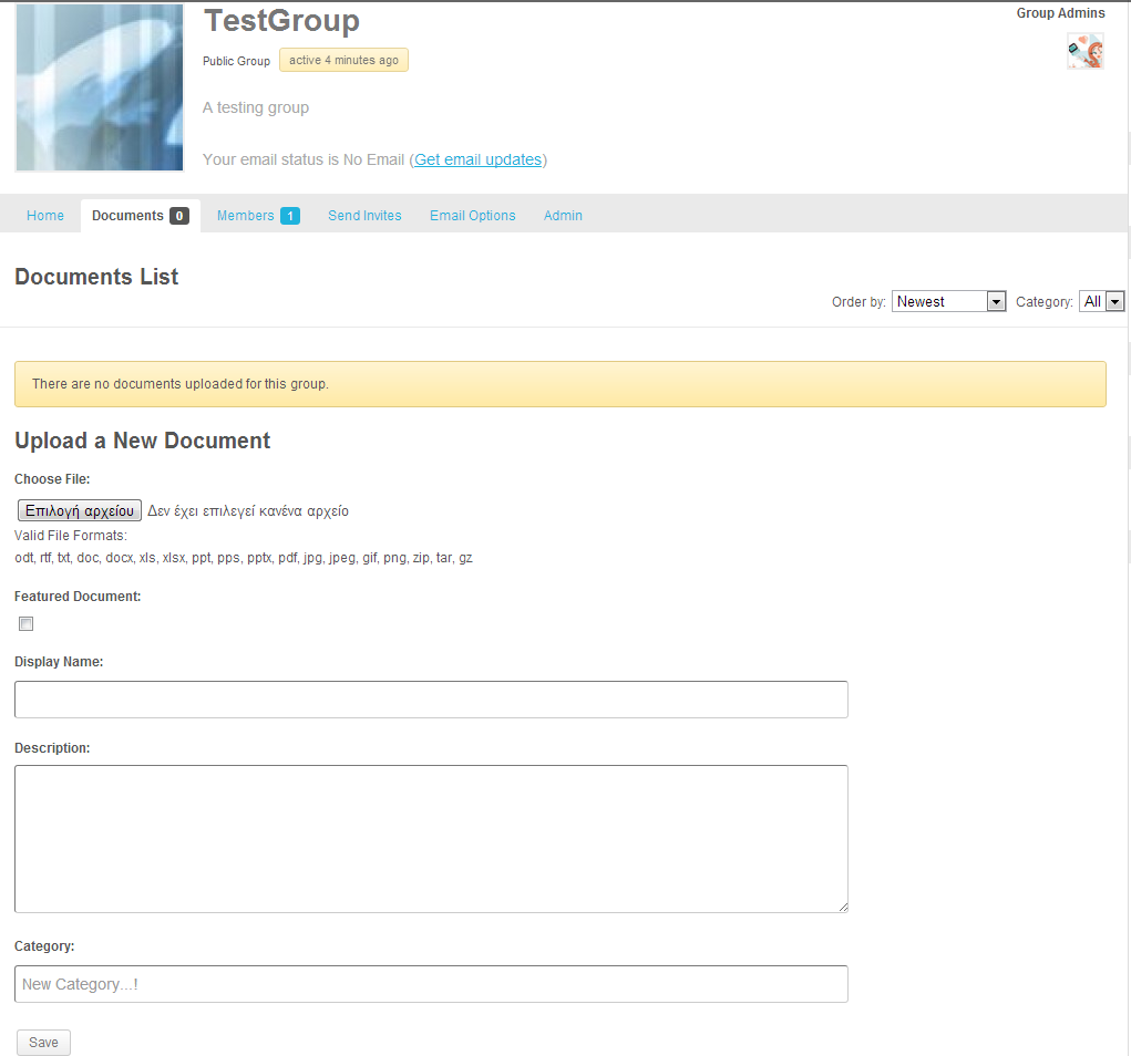Upload document form