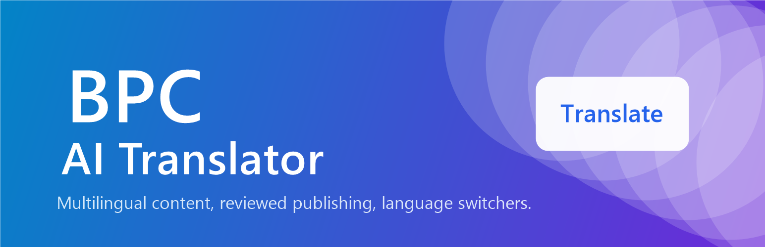 WordPress 外掛 BPC AI Translator 的封面圖片