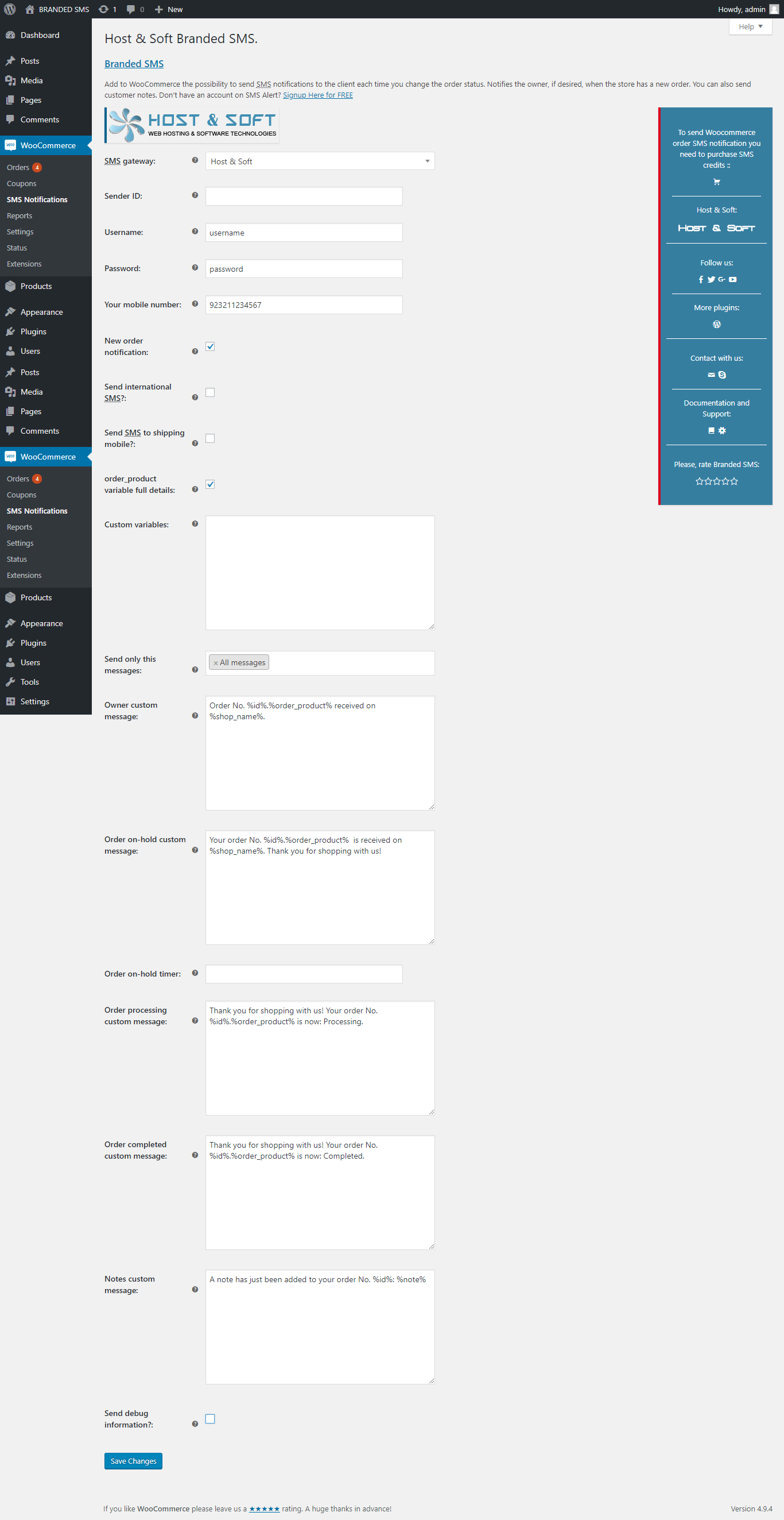 Gateways setting panel.