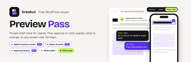 BreakUI Preview Pass preview