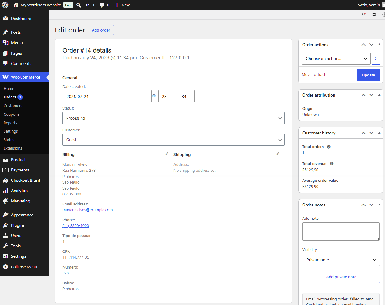 CPF/CNPJ on the admin order screen.