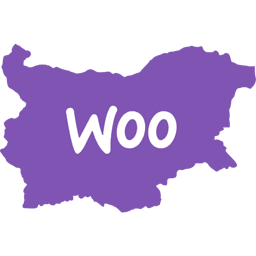 Bulgarisation for WooCommerce logo