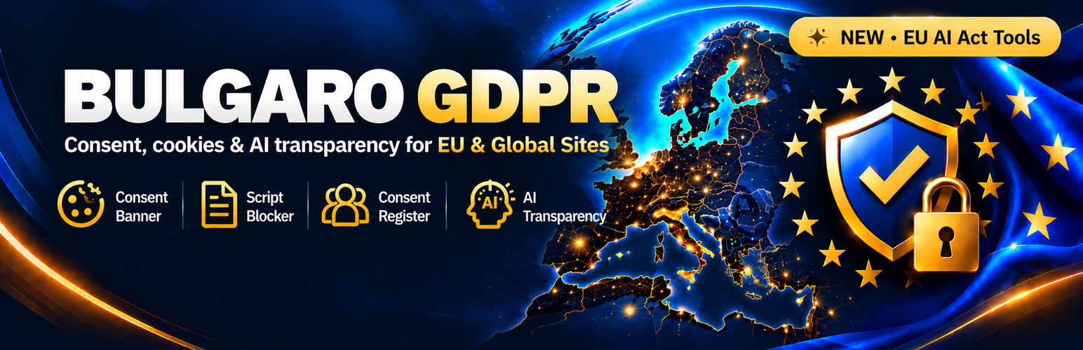 Bulgaro GDPR
